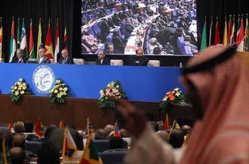 Qoşulmama Hərəkatından Azərbaycana Dəstək