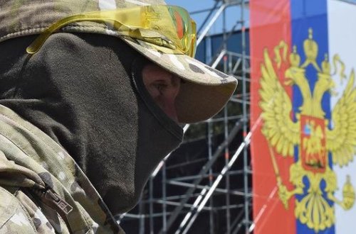 Rusiyada DTK bərpa edilir