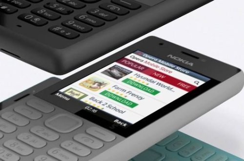 Yeni “Nokia” buraxıldı – VİDEO