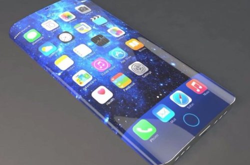 “iPhone 7”-nin maya dəyəri açıqlandı