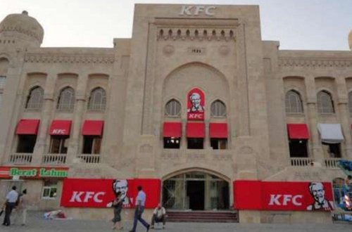 3 uşağın zəhərləndiyi KFC restoranı yoxlanılıb?