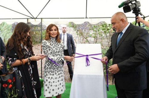 Bolqarıstanda “Trapezitsa” Memarlıq Muzeyi Qoruğunun açılışı olub – FOTOLAR