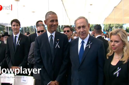 Dünya liderləri Peresin dəfnində - FOTOLAR