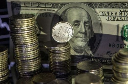 Banklarda dolların alış-satış qiymətləri – SİYAHI