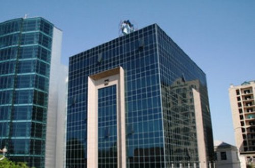 Azərbaycan Beynəlxalq Bankı xərclərini azaldır