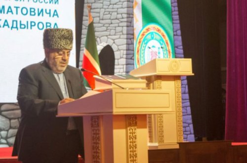 Şeyx Kadırovun andiçmə mərasimində