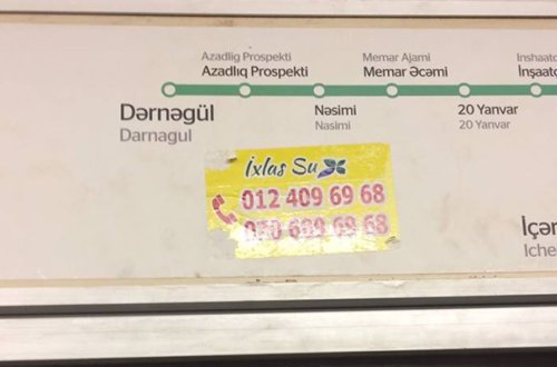 Bu elana görə polisə şikayət olundu