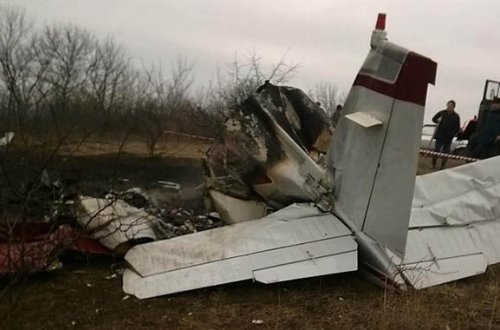 Fransada təyyarə qəzası — 1 ölü