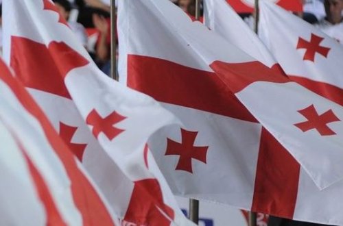 Gürcüstanda səsvermə başa çatdı