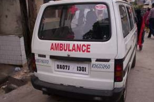 Hindistanda zavodda partlayış olub: 5 ölü, 11 yaralı var