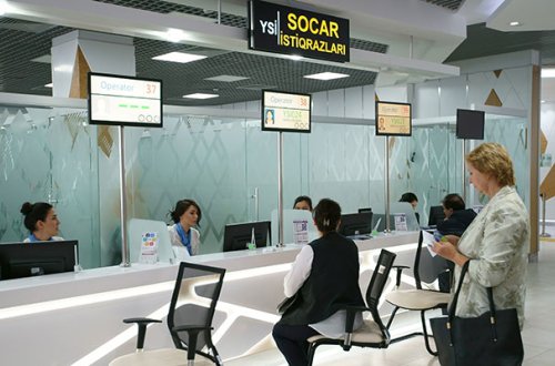 SOCAR İstiqrazlarına 2 dəfə artıq tələbat!