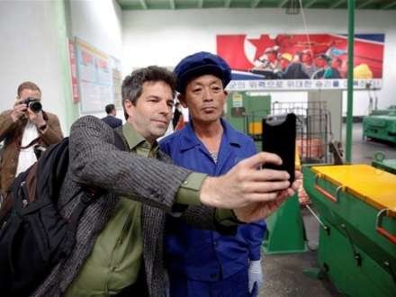 Sirli ölkədən yeni FOTOLAR