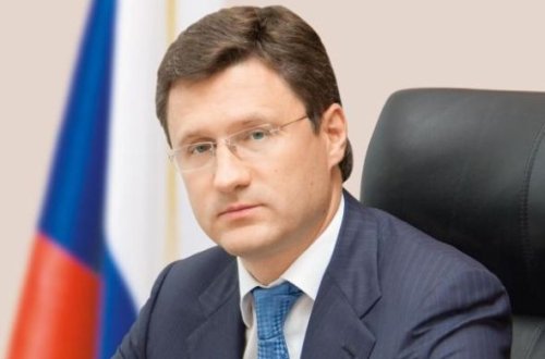 Novak: Vyana toplantısında ABŞ-ı da görmək istərdik