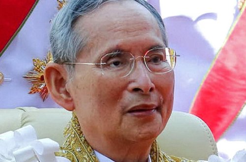 Taylandın kralı vəfat etdi