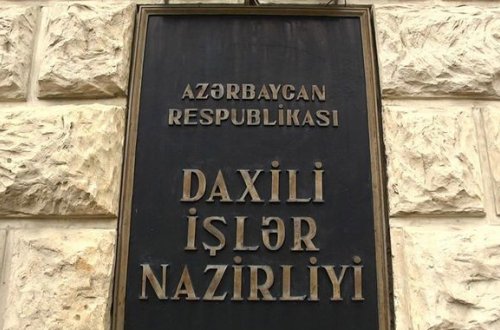 DİN-dən Göyçayda baş verənlərlə bağlı — AÇIQLAMA