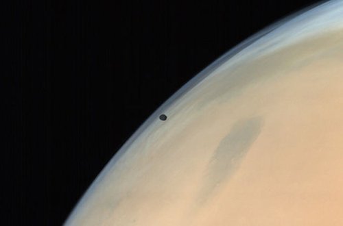 Marsın peyki də göründü – FOTO