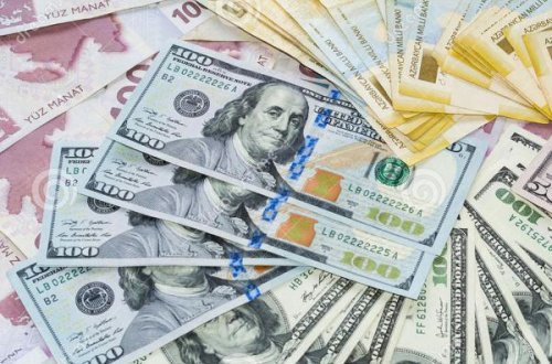 Mərkəzi Bankının valyuta məzənnələri