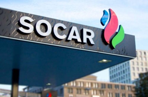 SOCAR-ın törəməsi 