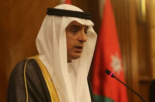 Səudiyyə Ərəbistanı etiraf etdi - Kompensasiya ödəniləcək