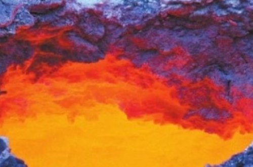 Cəhənnəmin dəqiq yeri tapıldı... - VİDEO