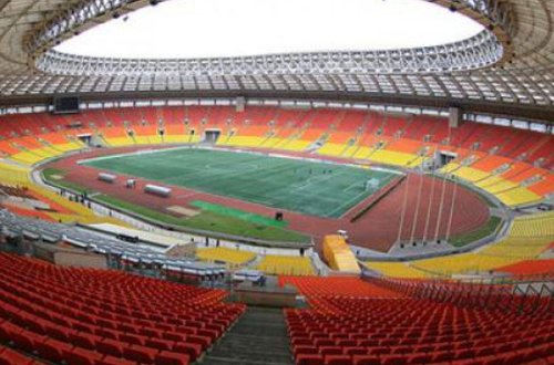 FİFA-dan Rusiyaya qadağa