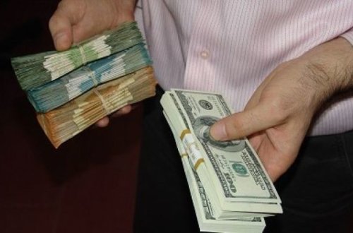 Dolların sabaha olan məzənnəsi açıqlandı