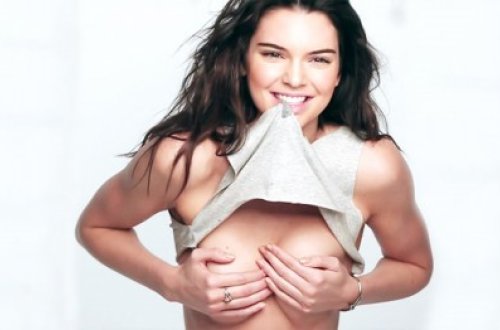 Kim Kardaşyanın bacısı: 