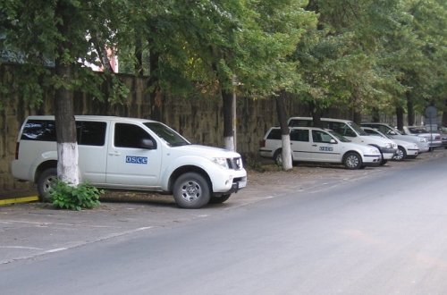 Monitorinq insidentsiz başa çatıb