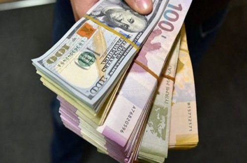 Xarici valyuta məzənnələri - RƏSMİ