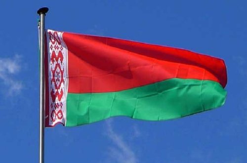 II Avropa Oyunları Belarusda keçiriləcək - Qərar