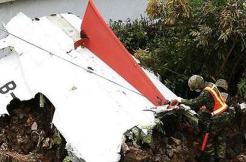 Rusiyada təyyarə qəzaya düşdü — 22 nəfərin taleyindən xəbər yoxdur