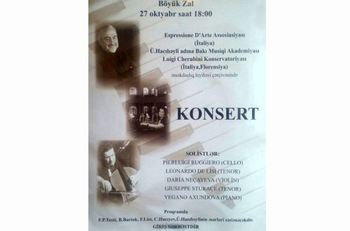 İtaliya və Azərbaycan musiqi mədəniyyəti vəhdəti Bakıda