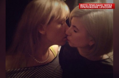 Putinin tərəfdarı olan qadın deputatın biabırçı şəkilləri yayıldı – FOTO (18+)