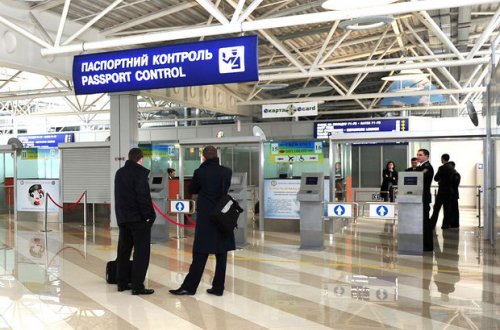 1019 nəfər ölkədən çıxa bilməyəcək - Vergilər Nazirliyi