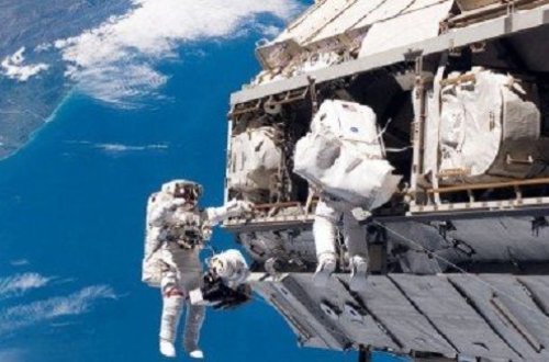 Kosmosdan - CANLI YAYIM - VİDEO