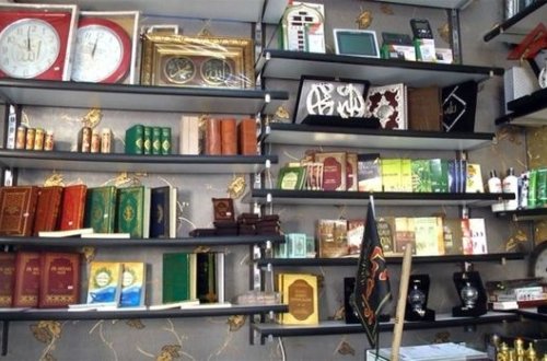 Bakıda dini mağazalarda reyd keçirilib