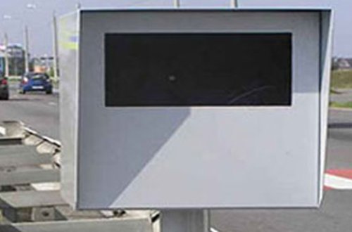 Azərbaycanda radar müəmması — VİDEO