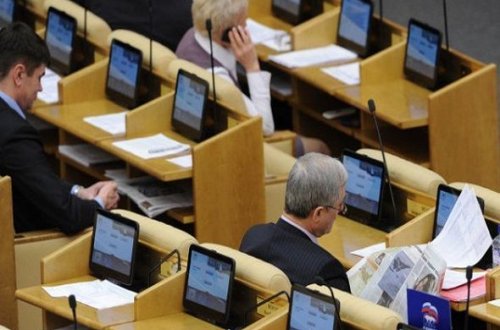 Rusiyanın Dövlət Duması Türkiyə parlamenti ilə dostlaşacaq