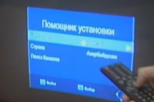 Rəqəmsal yayıma keçid: televizorlar göstərmirsə, problemi belə həll edin - VİDEO