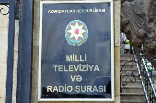 MTRŞ-dan dekoderlərin qiyməti ilə bağlı Açıqlama