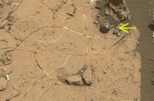 Marsda qeyri-adi tapıntı