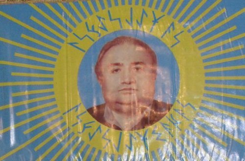 Bakıda şagirdlərə “yeni dinin peyğəmbəri” təbliğ edilib