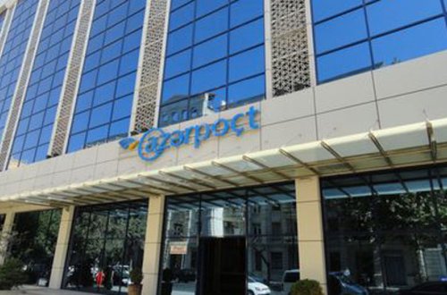 İtən sənədlər daha asan tapılacaq - Nazirlikdən yenilik