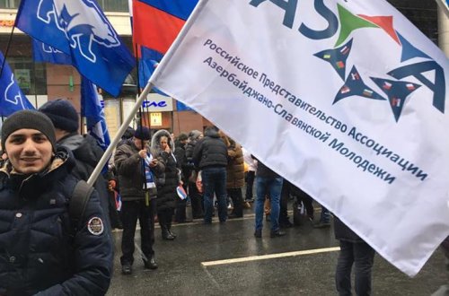 Azərbaycan diasporu Moskvada  “Xalqların Birliyi Günü” adlı paradda iştirak edib - FOTOLAR