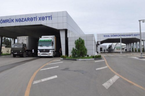 Gömrükdə əməliyyat 1000 psixotrop həb çıxdı