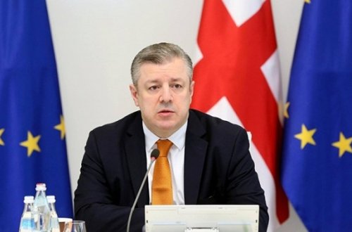 `Azərbaycanla əlaqələrimiz strateji xarakter daşıyır` - Kvirikaşvili