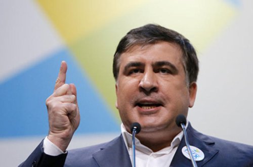 Saakaşvilinin istefa ərizəsi bu tarixdə təmin ediləcək