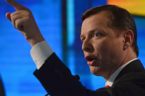 Ukraynalı partiya lideri: 