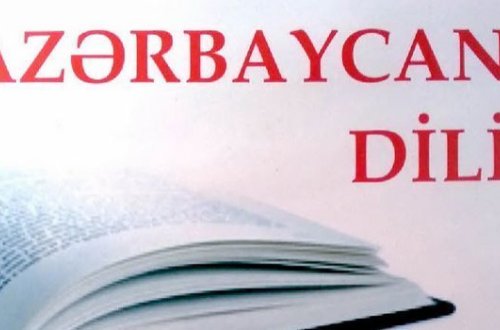 Tbilisi Açıq Universitetində Azərbaycan dili kabineti açılacaq