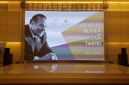 “Heydər Əliyev və Azərbaycan tarixi” adlı  III ümumrespublika bilik yarışı keçirilib